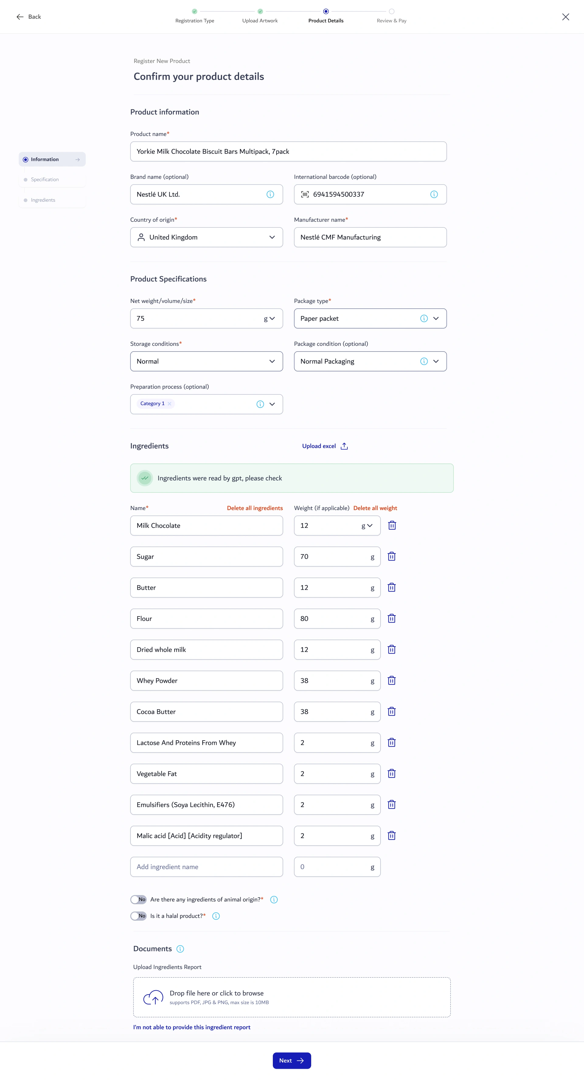 Confirm editable product details