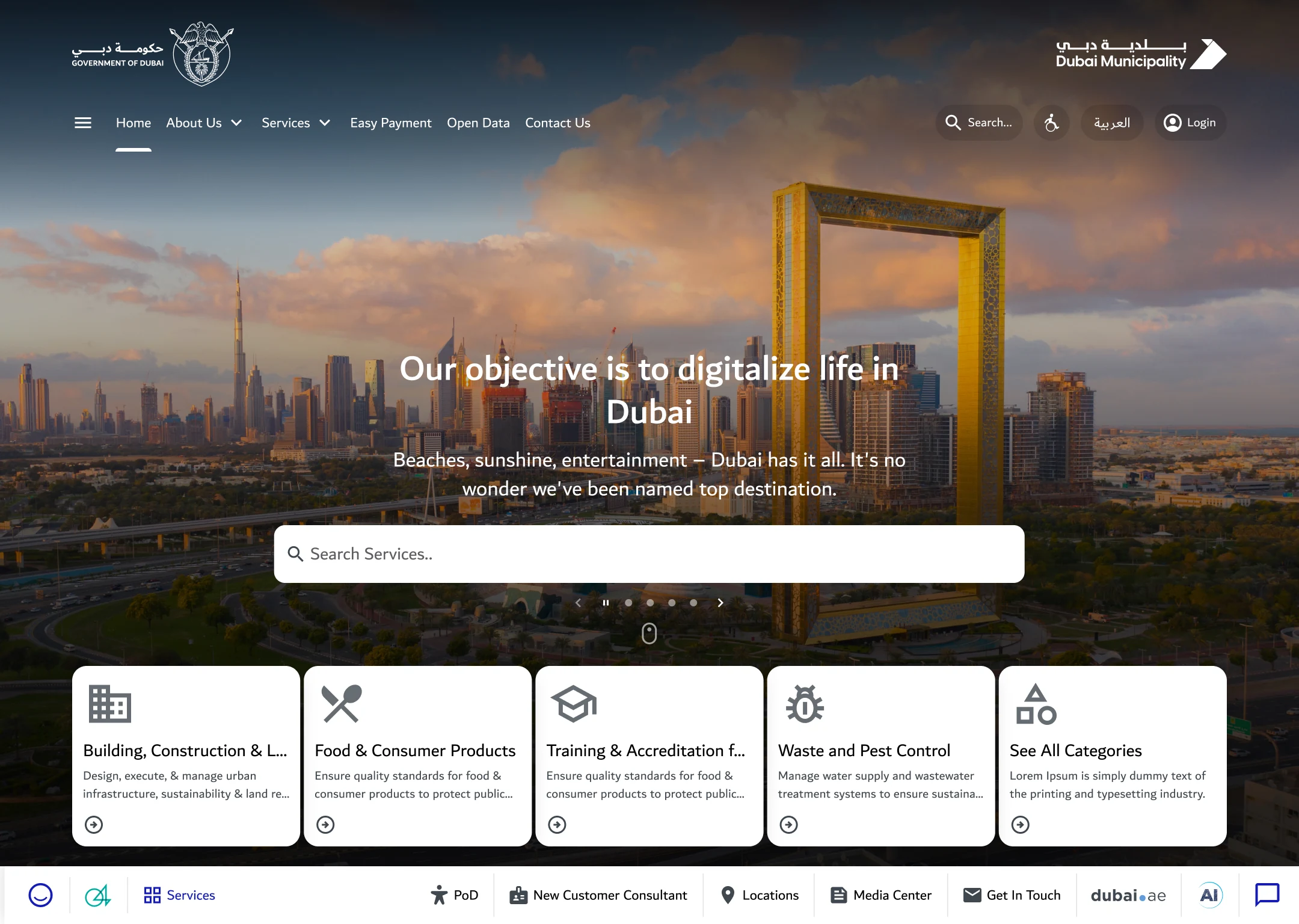 Dubai Municipality unified portal homepage