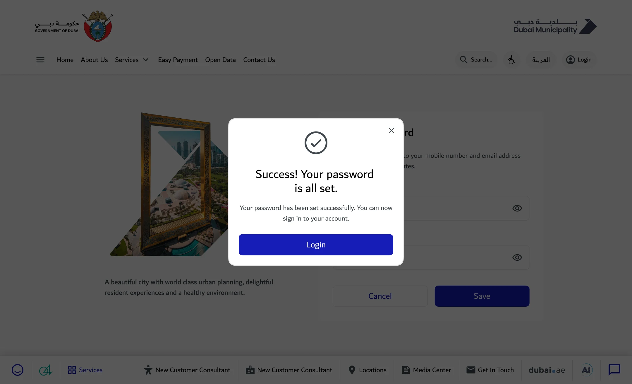 Account recovery with a clear ending