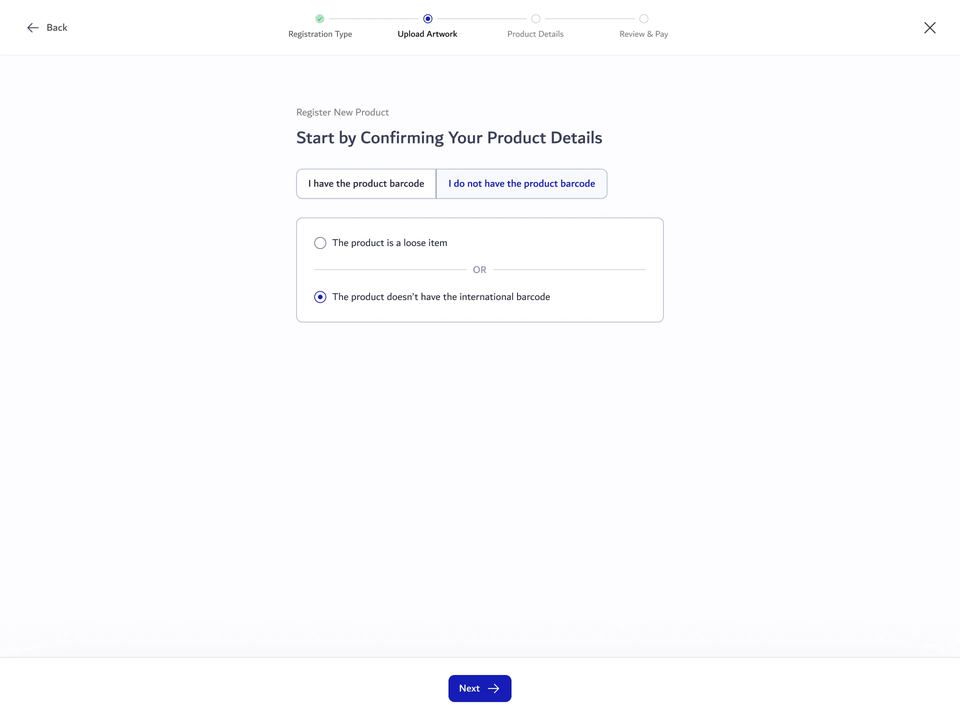 Handle a product without a barcode
